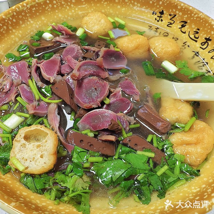 南京怎么随便找一家鸭血粉丝都好吃啊！