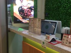 -溢仙茶(中防万宝城店)