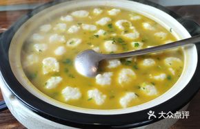 Fish Ball and Tofu Soup
