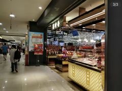 -美珍香(东方宝泰店)