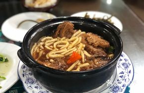 Braised Beef Bone in Clay Pot