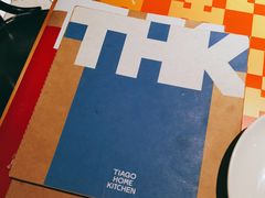 -TIAGO HOME KITCHEN(王府中环店)