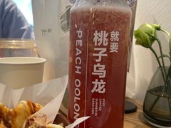 -gaga(深圳南山益田假日广场店)