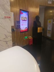 -比华利美容医院