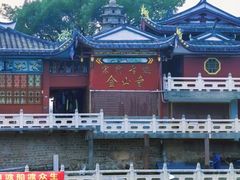 -仓山金山寺