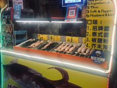 -花莲东大门国际观光夜市