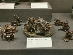 -北京工艺美术博物馆