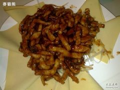 -八珍饺子家常菜(樱花东街店)