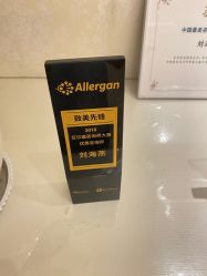 点击看大图 -昆明梦想医疗美容医院