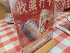 -老郑家东北春饼(龙悦居店)