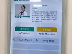 -美联众合动物医院·24h转诊中心