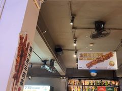 -木屋烧烤(南新店)