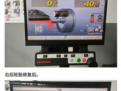 -迪师宝马奔驰专修·维修保养