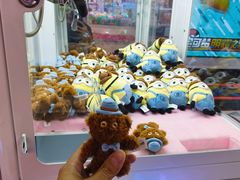 -天天玩X秋葉原日系动漫游戏中心