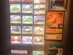-一兰拉面(新宿中央东口店)
