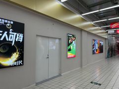 -HM8台球俱乐部