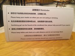 -星巴克臻选(福州东百中心分店)