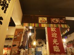 门面-小条食堂(三坊七巷店)