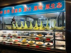 -钱记·乡野菜(紫荆花路店)