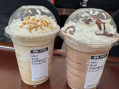 -星巴克(上海虹桥新天地二店)