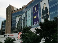 -广州壹马服装广场