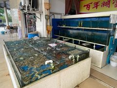 -兄弟纯天然海鲜城