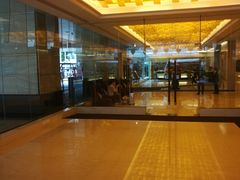 -香港城市花园酒店