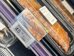 -ALDI奥乐齐超市(杨浦延吉店)