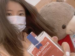 -Blueglass酸奶(财富购物中心店)