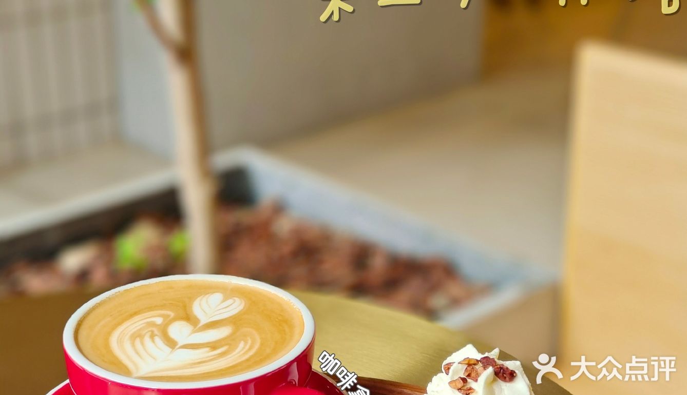 广州探店 | 长隆附近韩里韩气氛围感CAFE