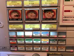 -博多ラーメンばりきや札幌駅店(札幌駅前店)