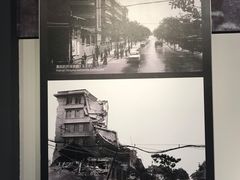 -唐山抗震纪念馆