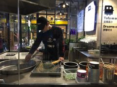 -自黑豆夫·臭豆腐夹馍(四海唐人街店)