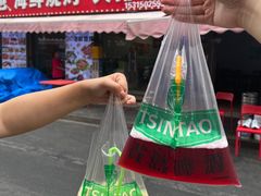 -清真老马家海鲜大排档(台东店)