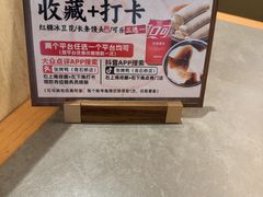 -张烤鸭·川菜·非遗冒烤鸭(青石桥店)