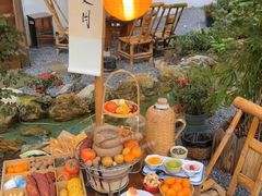-伴山茶苑·围炉煮茶