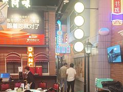 -王庄阿咪海鲜大排档(象园店)