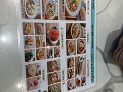 -苏晓玥·江南小吃(深圳北站店)