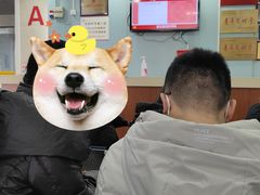 -复旦大学附属华山医院(总院)