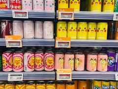 -Olé精品超市(广州太古汇店)