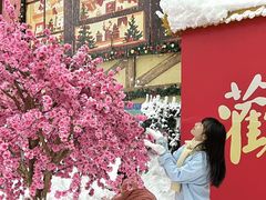 -广州热雪奇迹