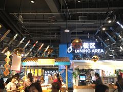 大堂-盒马鲜生(皇庭广场店)