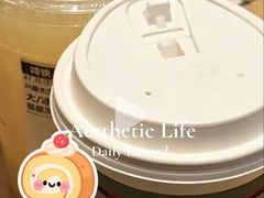 -星巴克(西安机场1店T3到达店)