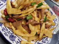 腊肉炒野山笋-富正毅三下锅(体育馆店)