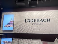 -Laderach 莱德拉(上海环贸iapm店)