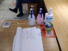-陕味食族油泼面(工商大学店)