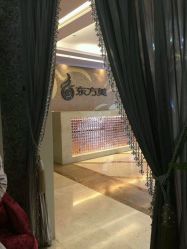 点击看大图 -海茱雅科技健康美容