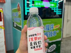 -潘家园(地铁站)