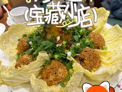 -李氏八大件老菜馆(万宝街店)