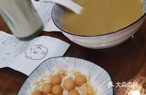 Gongcheng Oil Tea
